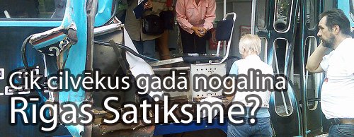 rigas-satiksme.jpg