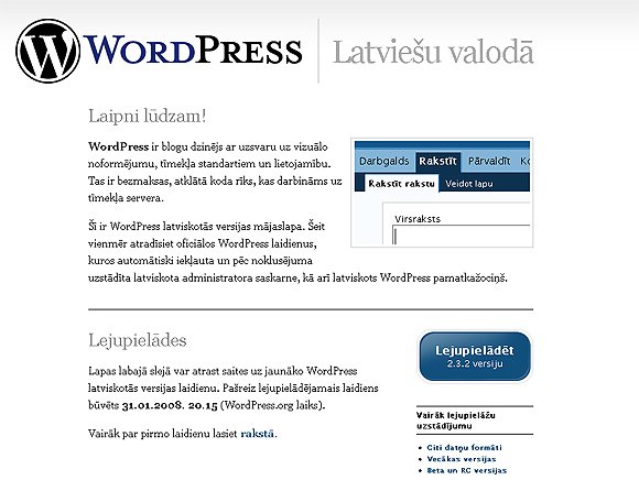 wordpress.jpg