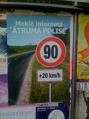 ātruma polise ātruma polise