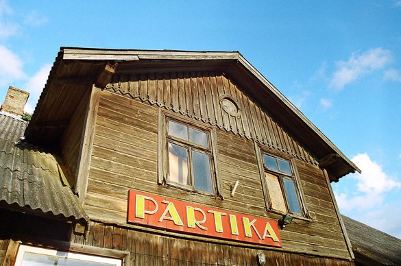 2860186607_3da8d2577c_b