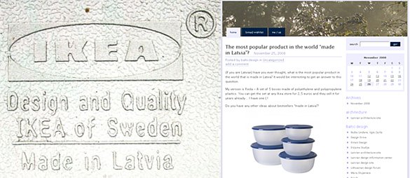 Baltic Design Baltic Design