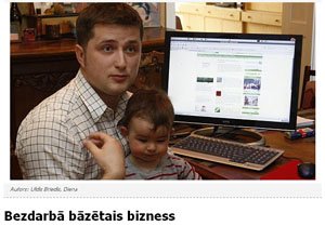 bezdarba-bazetais-bizness-mazs