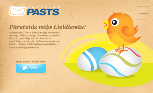 Screen shot 2011-04-14 at 10.43.48