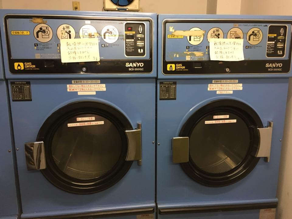 13925349_10153991005243752_8117458255693089103_n