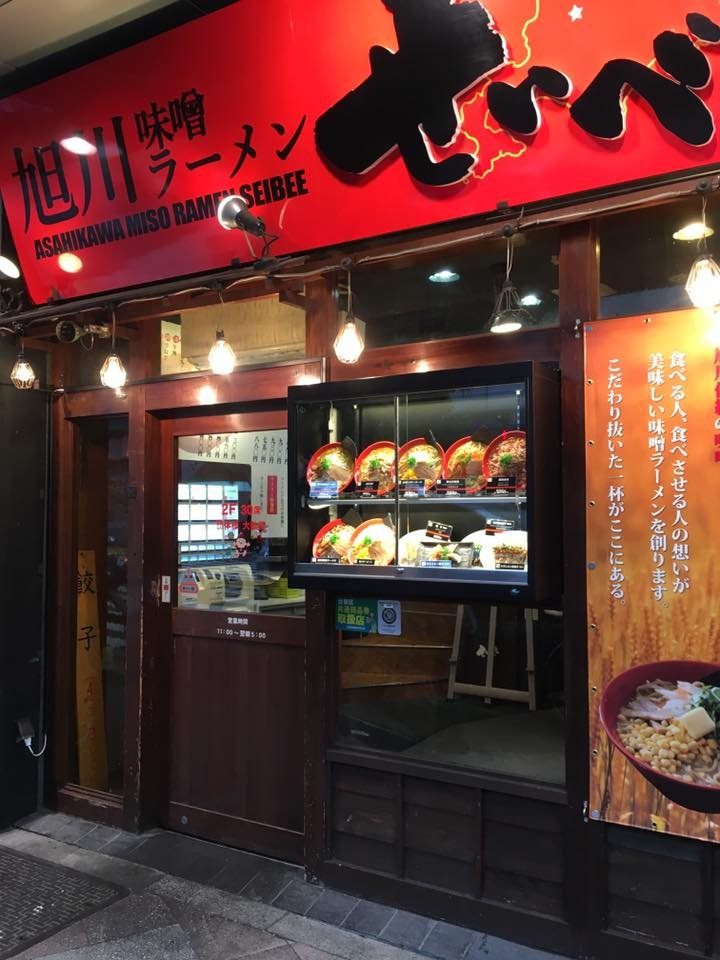 15193619_1221259344624633_4243100918766064132_n